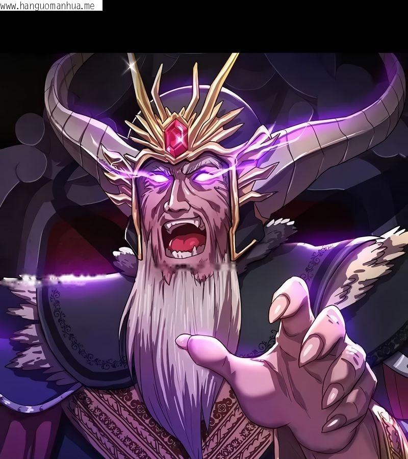 韩国漫画在结局前被魔王收买了韩漫_在结局前被魔王收买了-第52话在线免费阅读-韩国漫画-第115张图片