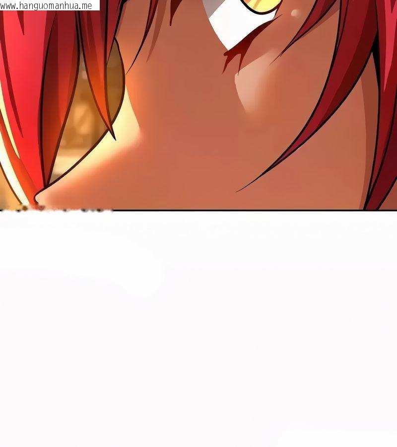 韩国漫画在结局前被魔王收买了韩漫_在结局前被魔王收买了-第53话在线免费阅读-韩国漫画-第134张图片