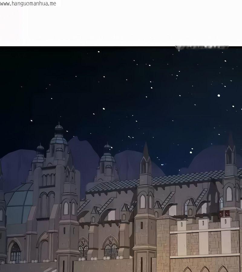 韩国漫画在结局前被魔王收买了韩漫_在结局前被魔王收买了-第54话在线免费阅读-韩国漫画-第96张图片