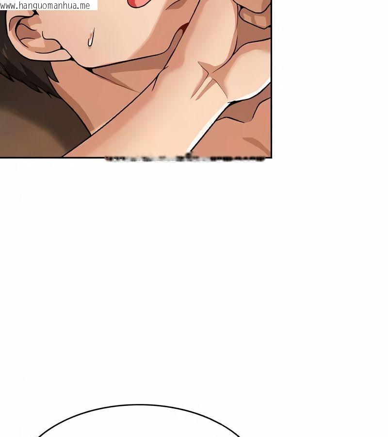 韩国漫画在结局前被魔王收买了韩漫_在结局前被魔王收买了-第40话在线免费阅读-韩国漫画-第87张图片