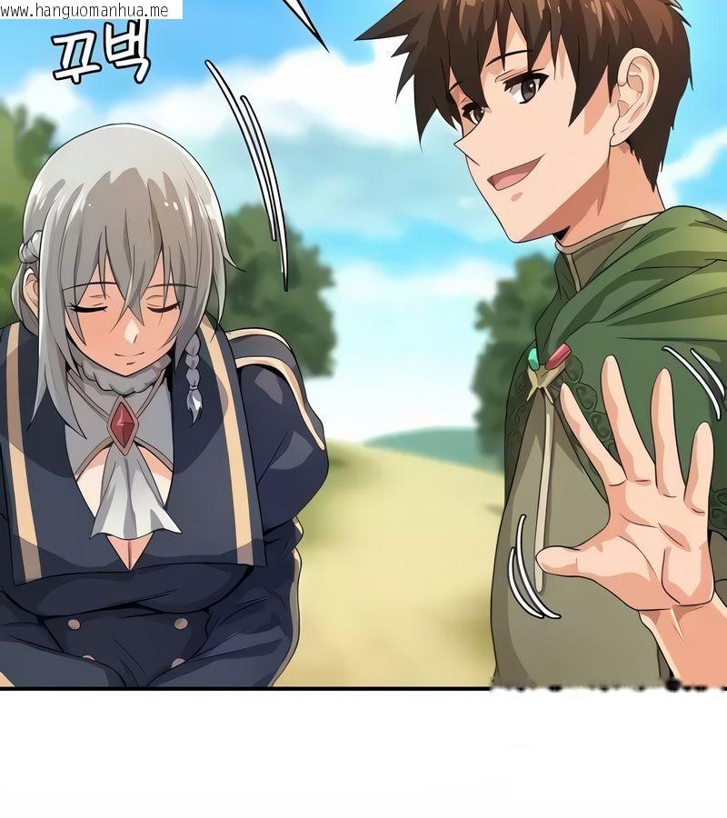 韩国漫画在结局前被魔王收买了韩漫_在结局前被魔王收买了-第8话在线免费阅读-韩国漫画-第42张图片