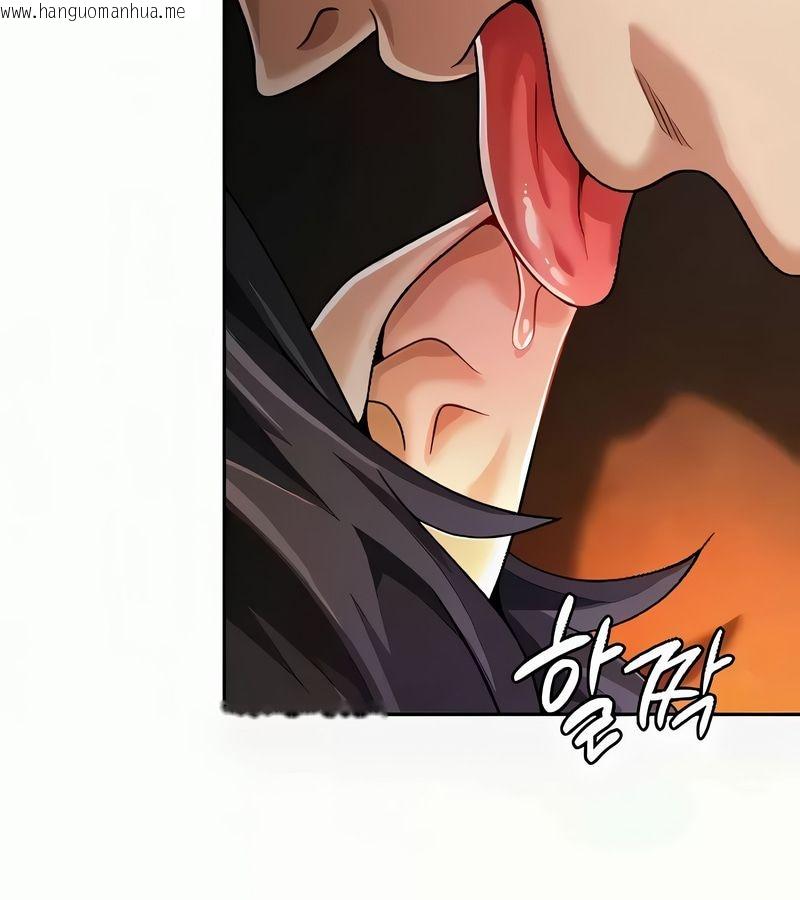 韩国漫画在结局前被魔王收买了韩漫_在结局前被魔王收买了-第41话在线免费阅读-韩国漫画-第26张图片