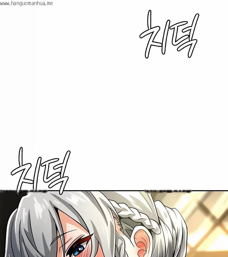 韩国漫画在结局前被魔王收买了韩漫_在结局前被魔王收买了-第27话在线免费阅读-韩国漫画-第137张图片
