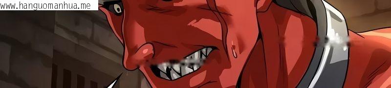 韩国漫画在结局前被魔王收买了韩漫_在结局前被魔王收买了-第51话在线免费阅读-韩国漫画-第144张图片