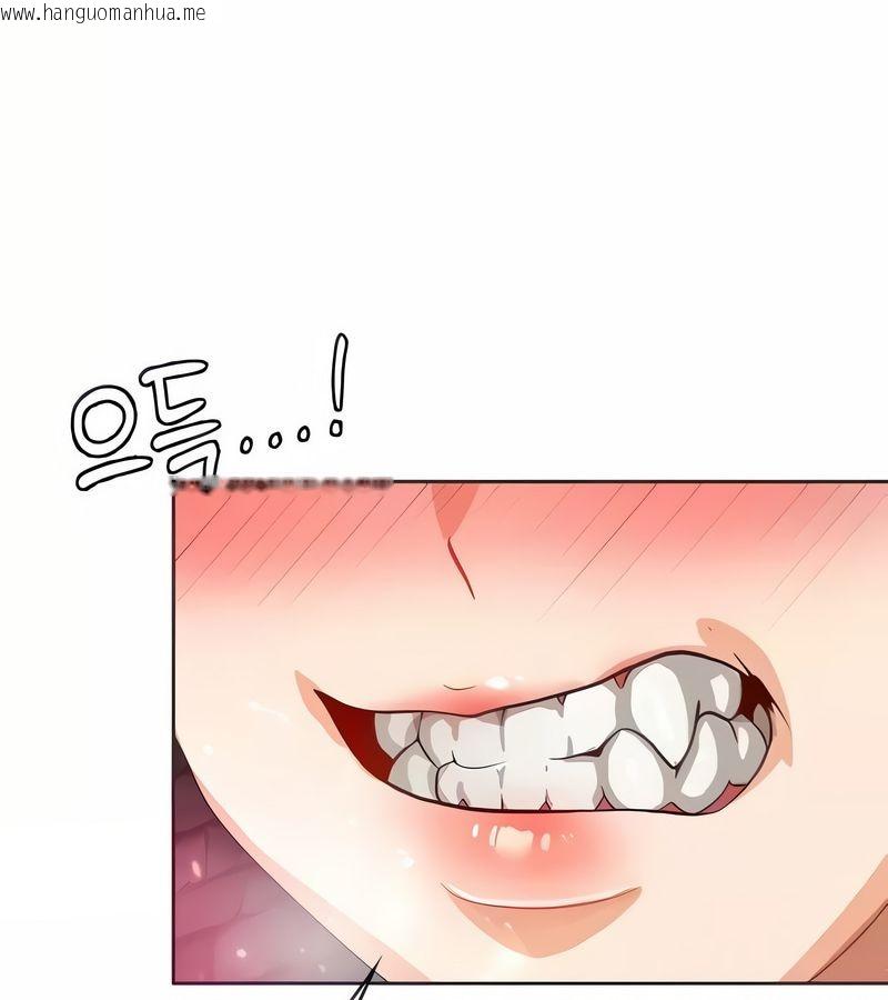 韩国漫画在结局前被魔王收买了韩漫_在结局前被魔王收买了-第10话在线免费阅读-韩国漫画-第32张图片