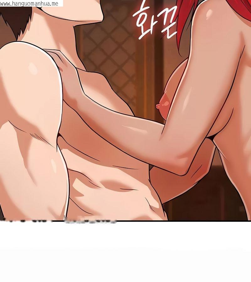 韩国漫画在结局前被魔王收买了韩漫_在结局前被魔王收买了-第26话在线免费阅读-韩国漫画-第86张图片