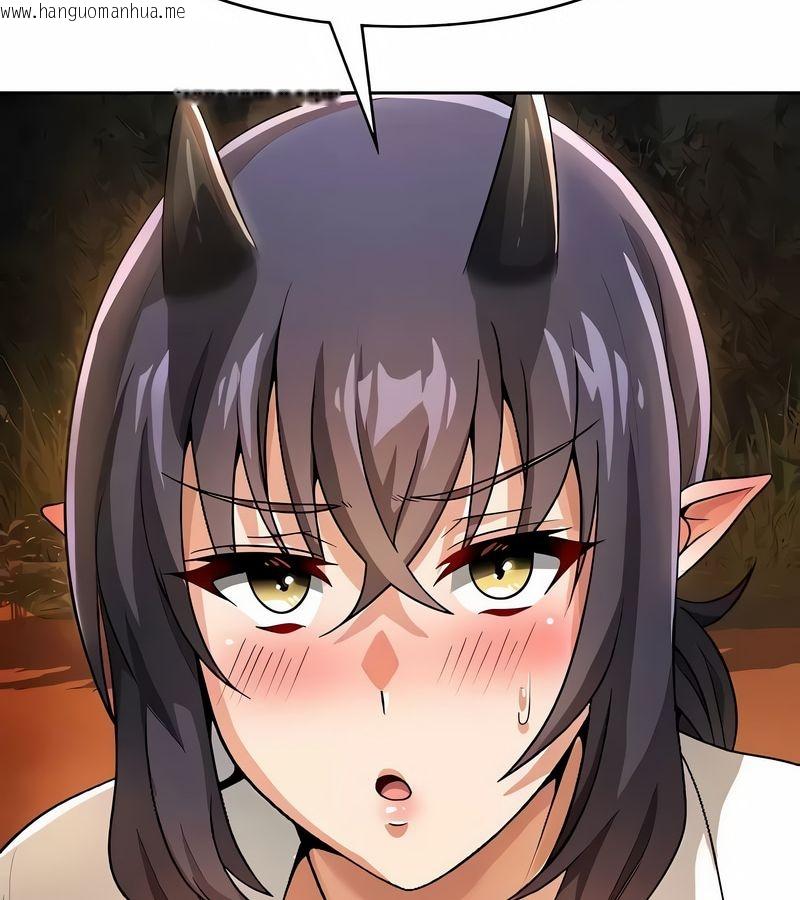 韩国漫画在结局前被魔王收买了韩漫_在结局前被魔王收买了-第39话在线免费阅读-韩国漫画-第127张图片