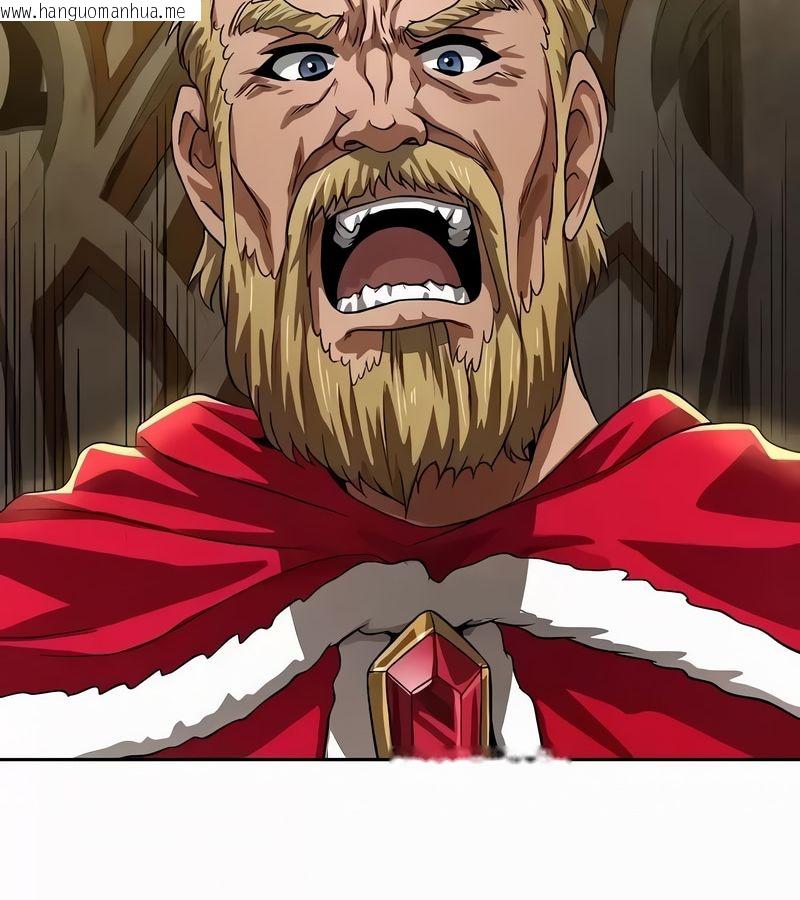 韩国漫画在结局前被魔王收买了韩漫_在结局前被魔王收买了-第53话在线免费阅读-韩国漫画-第80张图片