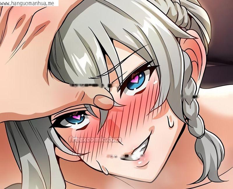 韩国漫画在结局前被魔王收买了韩漫_在结局前被魔王收买了-第32话在线免费阅读-韩国漫画-第105张图片