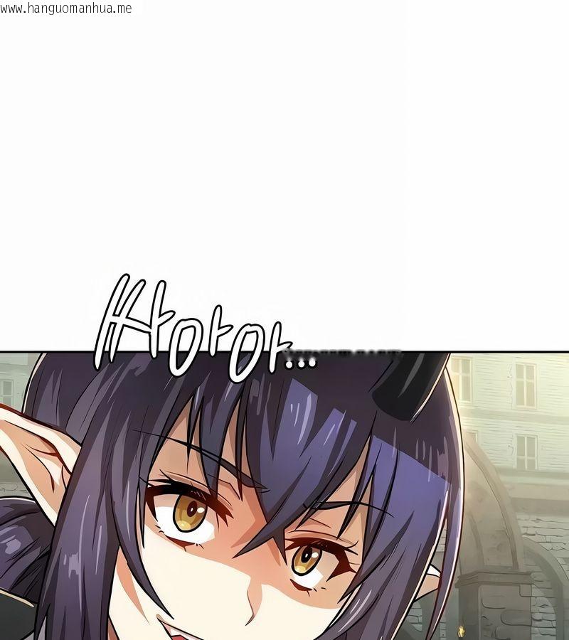 韩国漫画在结局前被魔王收买了韩漫_在结局前被魔王收买了-第48话在线免费阅读-韩国漫画-第85张图片