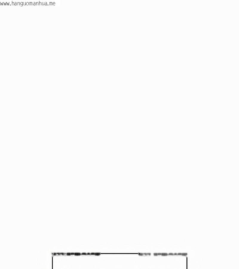 韩国漫画在结局前被魔王收买了韩漫_在结局前被魔王收买了-第54话在线免费阅读-韩国漫画-第20张图片