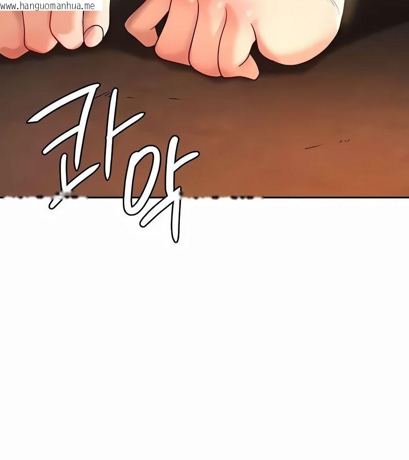 韩国漫画在结局前被魔王收买了韩漫_在结局前被魔王收买了-第42话在线免费阅读-韩国漫画-第37张图片