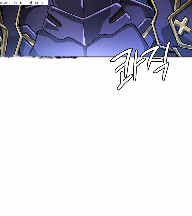 韩国漫画在结局前被魔王收买了韩漫_在结局前被魔王收买了-第35话在线免费阅读-韩国漫画-第21张图片