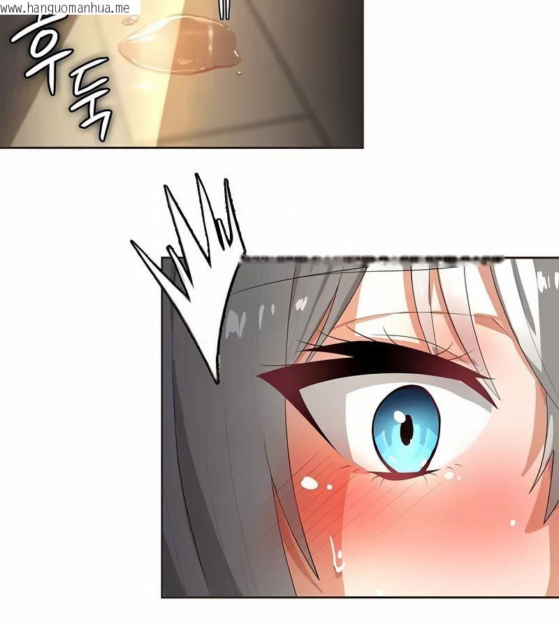 韩国漫画在结局前被魔王收买了韩漫_在结局前被魔王收买了-第4话在线免费阅读-韩国漫画-第94张图片