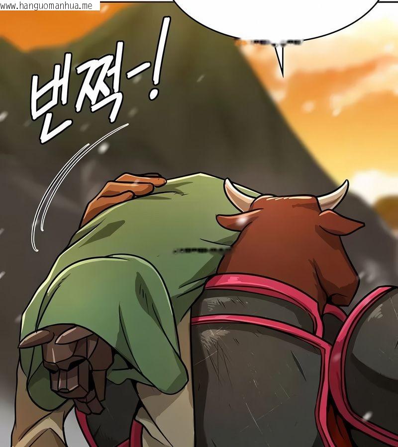 韩国漫画在结局前被魔王收买了韩漫_在结局前被魔王收买了-第15话在线免费阅读-韩国漫画-第65张图片