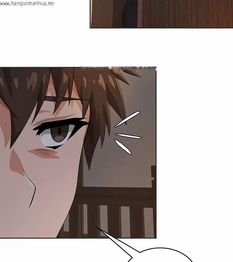韩国漫画在结局前被魔王收买了韩漫_在结局前被魔王收买了-第5话在线免费阅读-韩国漫画-第101张图片