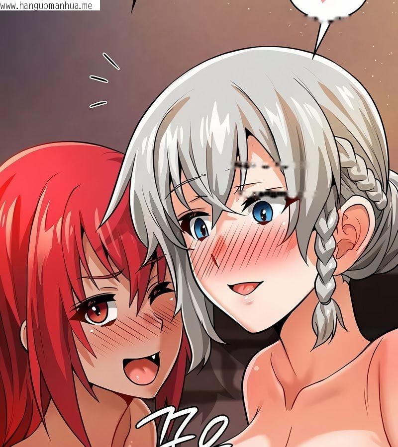 韩国漫画在结局前被魔王收买了韩漫_在结局前被魔王收买了-第30话在线免费阅读-韩国漫画-第43张图片
