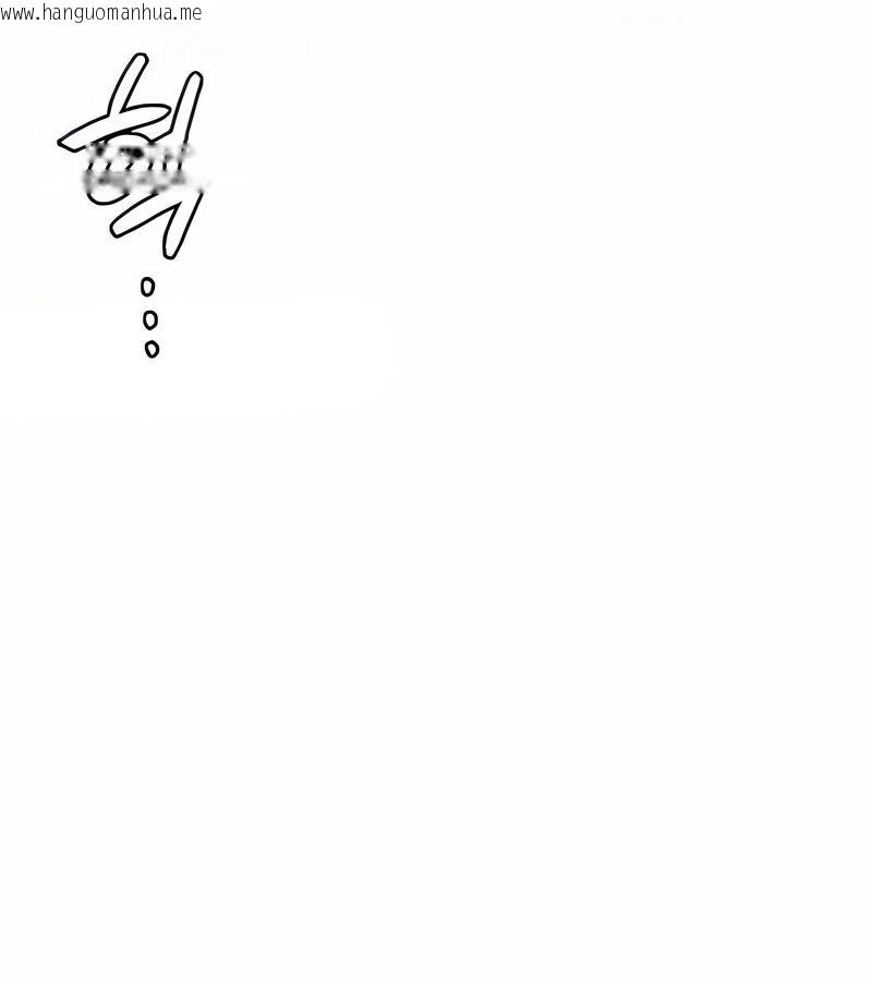 韩国漫画在结局前被魔王收买了韩漫_在结局前被魔王收买了-第7话在线免费阅读-韩国漫画-第11张图片
