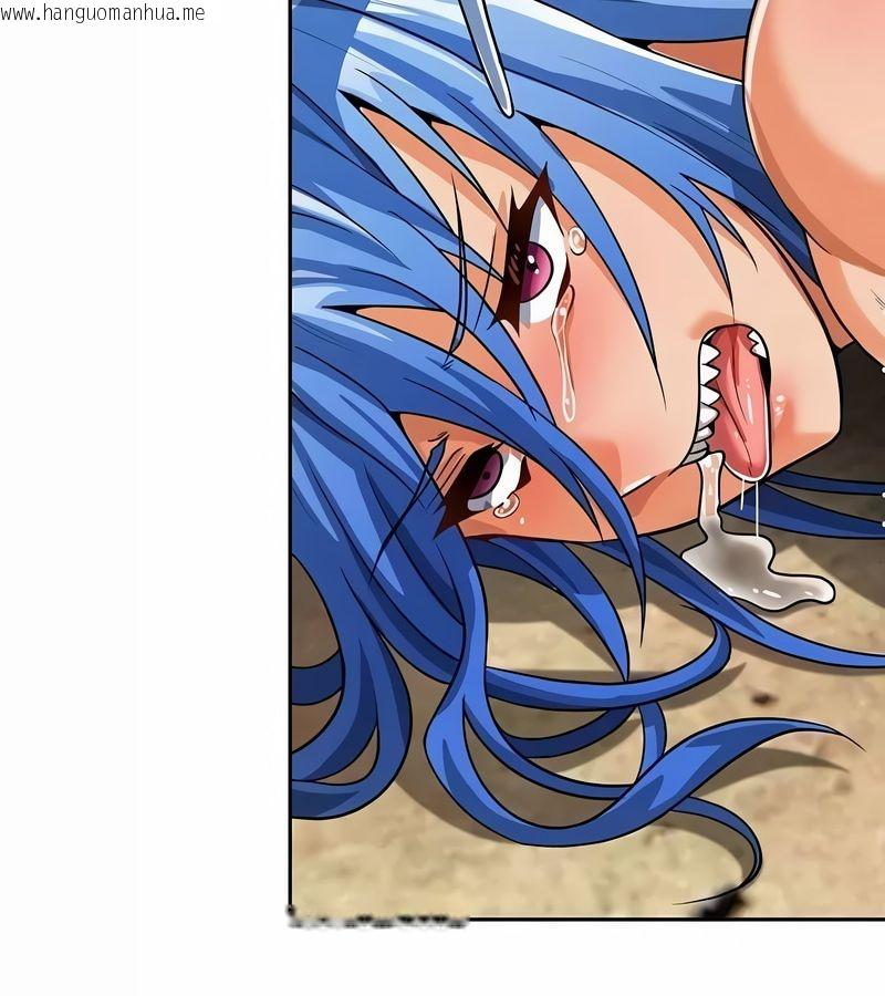 韩国漫画在结局前被魔王收买了韩漫_在结局前被魔王收买了-第47话在线免费阅读-韩国漫画-第148张图片