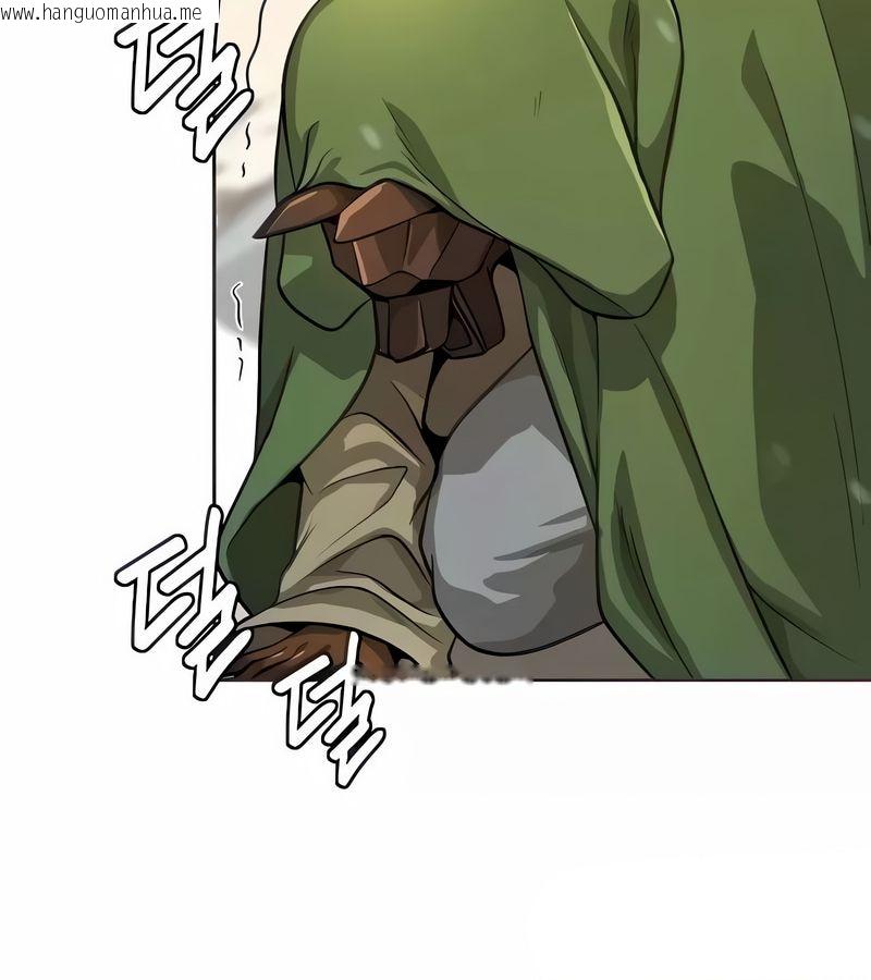 韩国漫画在结局前被魔王收买了韩漫_在结局前被魔王收买了-第15话在线免费阅读-韩国漫画-第42张图片
