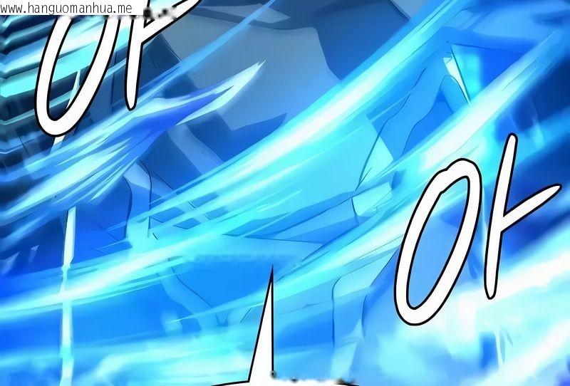 韩国漫画在结局前被魔王收买了韩漫_在结局前被魔王收买了-第54话在线免费阅读-韩国漫画-第152张图片