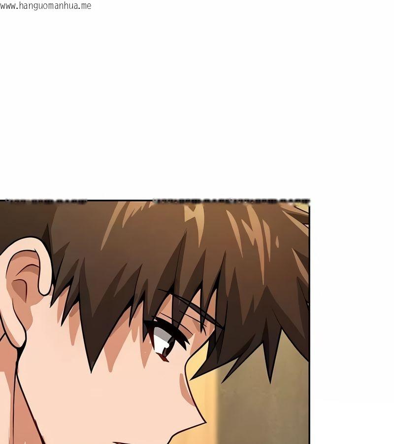 韩国漫画在结局前被魔王收买了韩漫_在结局前被魔王收买了-第37话在线免费阅读-韩国漫画-第114张图片