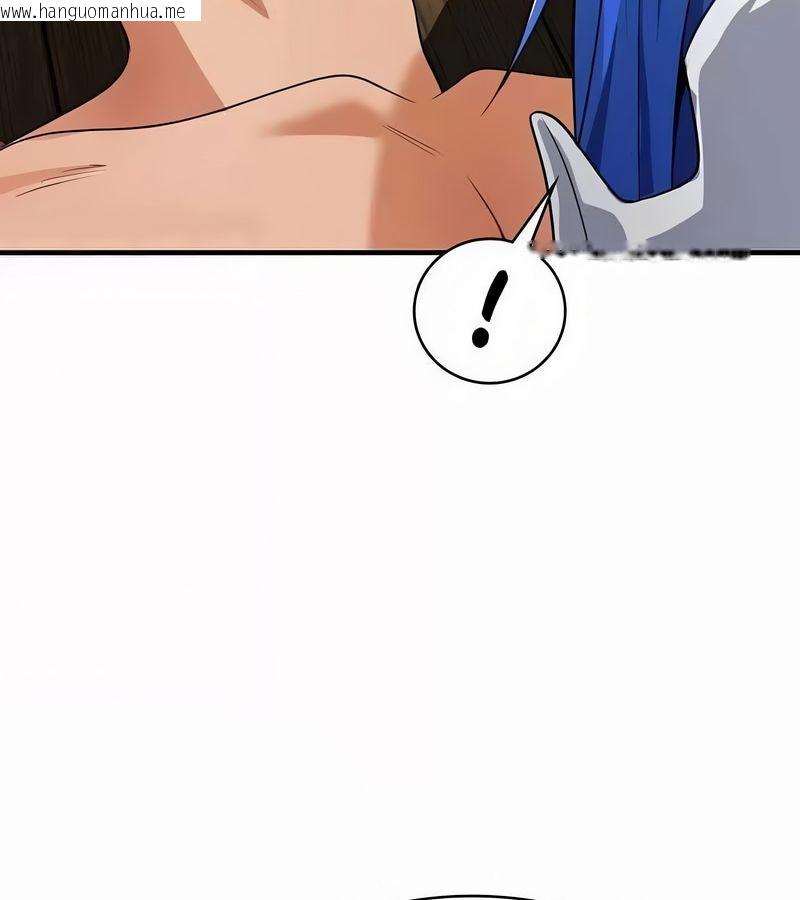 韩国漫画在结局前被魔王收买了韩漫_在结局前被魔王收买了-第44话在线免费阅读-韩国漫画-第126张图片