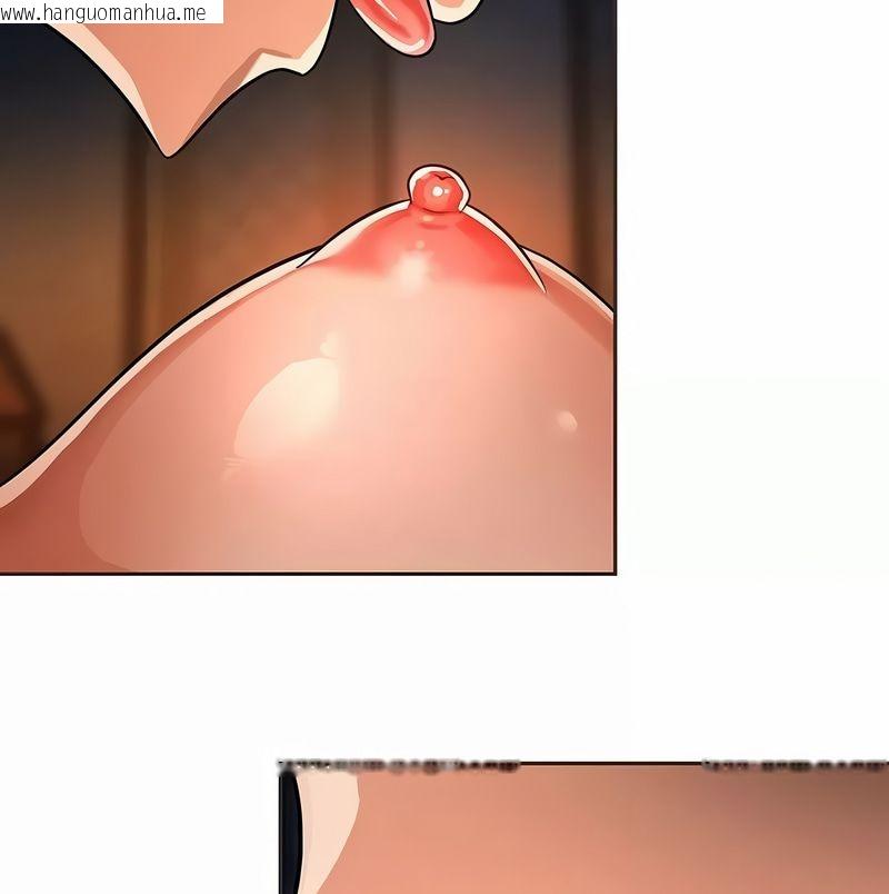 韩国漫画在结局前被魔王收买了韩漫_在结局前被魔王收买了-第20话在线免费阅读-韩国漫画-第88张图片