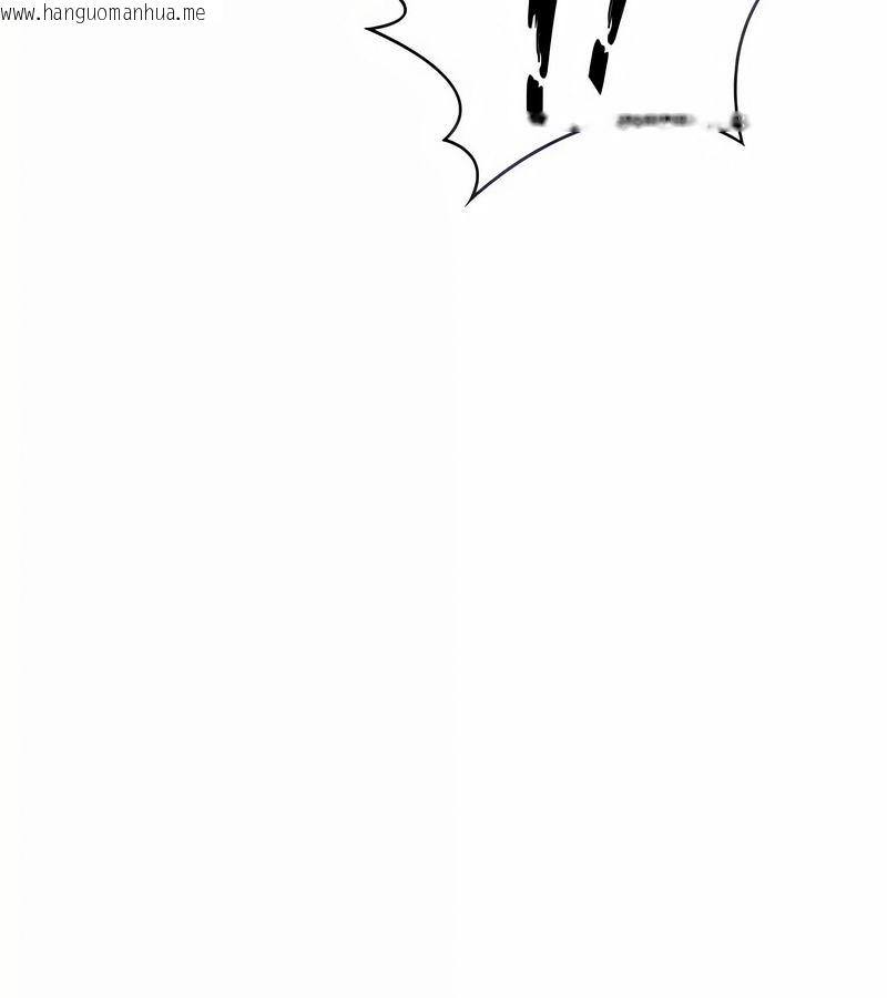 韩国漫画在结局前被魔王收买了韩漫_在结局前被魔王收买了-第14话在线免费阅读-韩国漫画-第13张图片