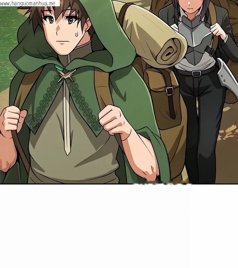 韩国漫画在结局前被魔王收买了韩漫_在结局前被魔王收买了-第39话在线免费阅读-韩国漫画-第110张图片