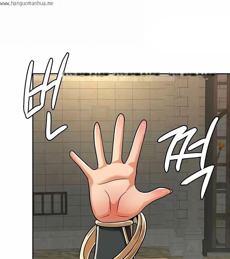 韩国漫画在结局前被魔王收买了韩漫_在结局前被魔王收买了-第46话在线免费阅读-韩国漫画-第111张图片