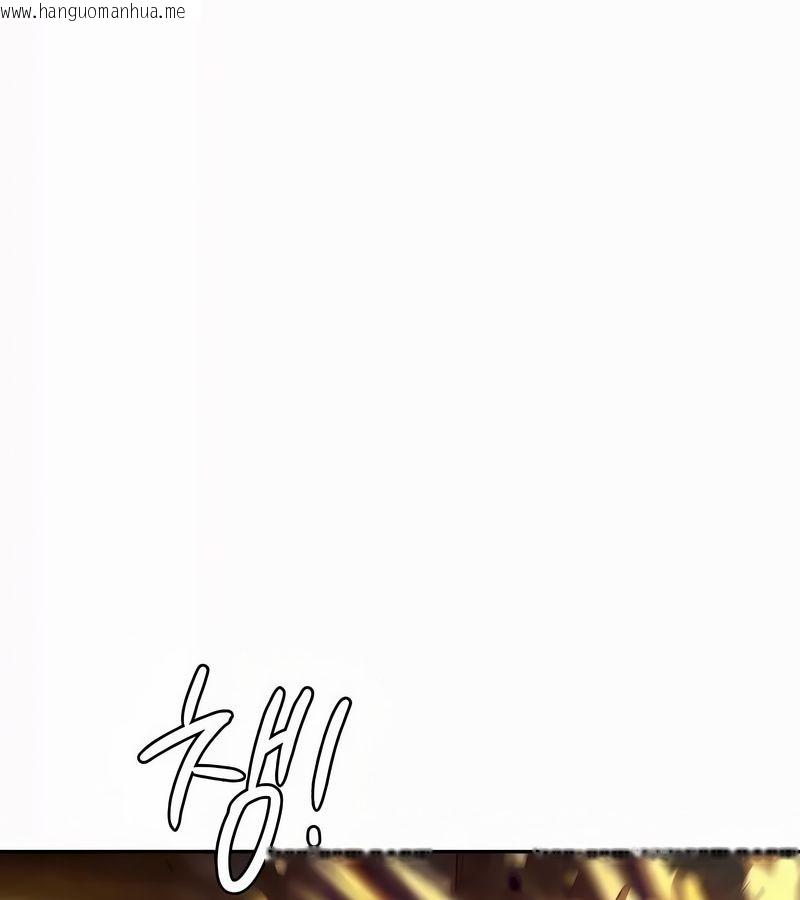 韩国漫画在结局前被魔王收买了韩漫_在结局前被魔王收买了-第35话在线免费阅读-韩国漫画-第14张图片