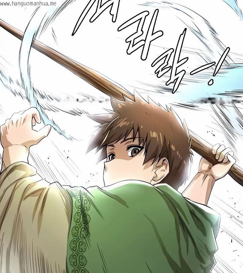 韩国漫画在结局前被魔王收买了韩漫_在结局前被魔王收买了-第2话在线免费阅读-韩国漫画-第68张图片