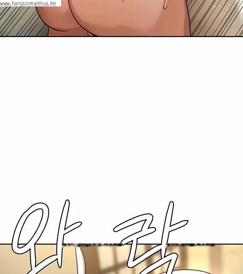 韩国漫画在结局前被魔王收买了韩漫_在结局前被魔王收买了-第45话在线免费阅读-韩国漫画-第92张图片