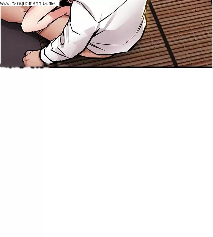 韩国漫画衣锦还乡韩漫_衣锦还乡-第66话-被国家级别的肉棒凌辱在线免费阅读-韩国漫画-第41张图片