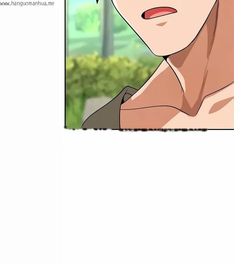 韩国漫画在结局前被魔王收买了韩漫_在结局前被魔王收买了-第42话在线免费阅读-韩国漫画-第102张图片