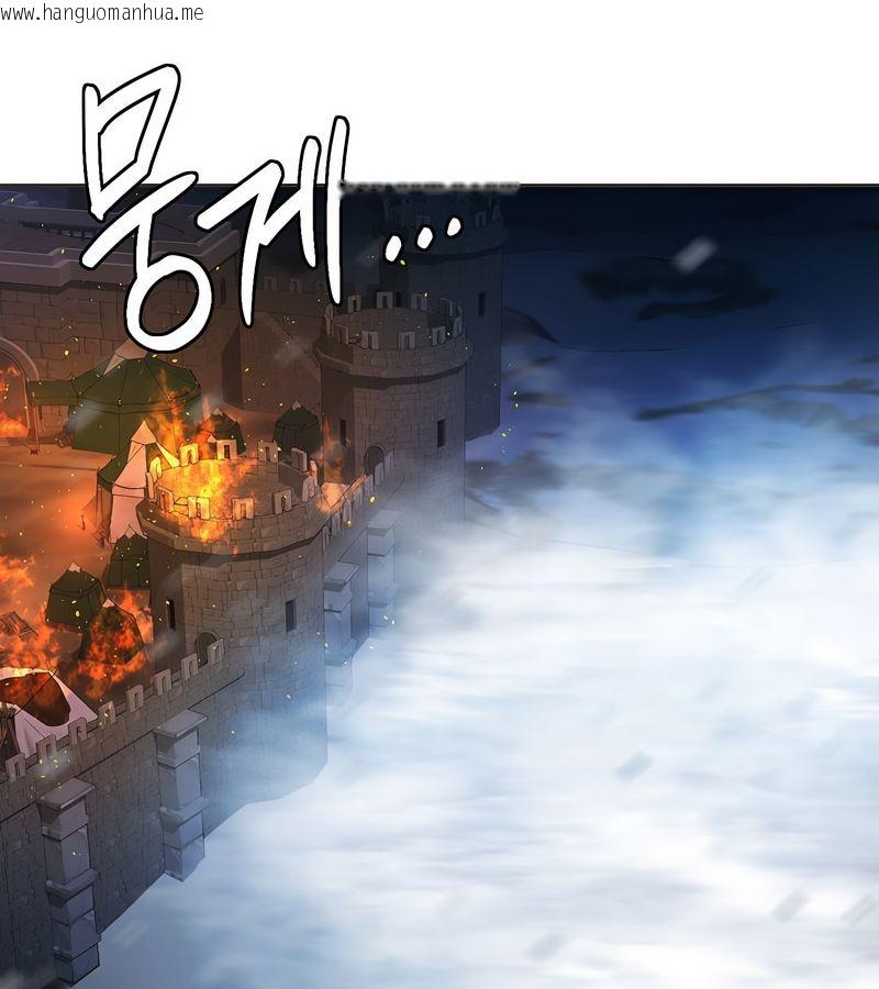 韩国漫画在结局前被魔王收买了韩漫_在结局前被魔王收买了-第16话在线免费阅读-韩国漫画-第102张图片