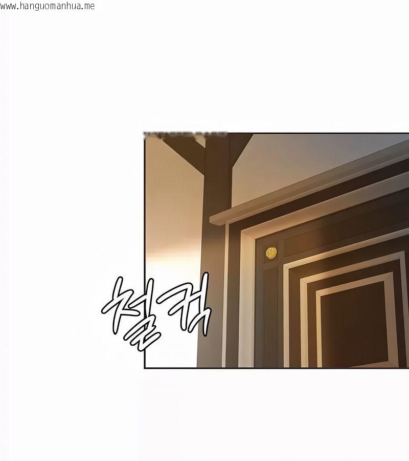 韩国漫画在结局前被魔王收买了韩漫_在结局前被魔王收买了-第21话在线免费阅读-韩国漫画-第113张图片
