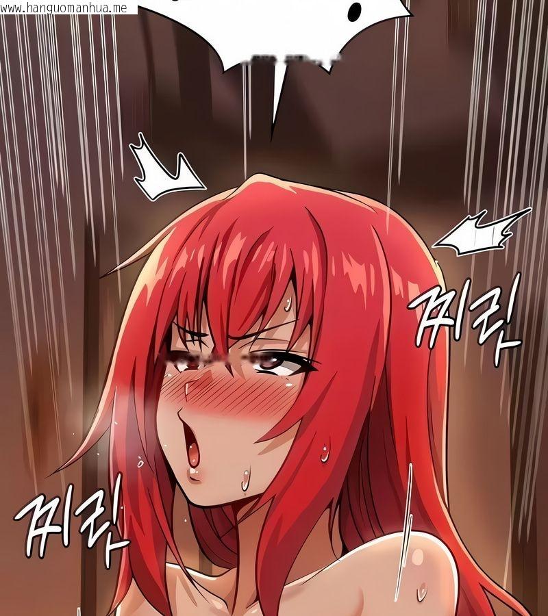 韩国漫画在结局前被魔王收买了韩漫_在结局前被魔王收买了-第23话在线免费阅读-韩国漫画-第41张图片