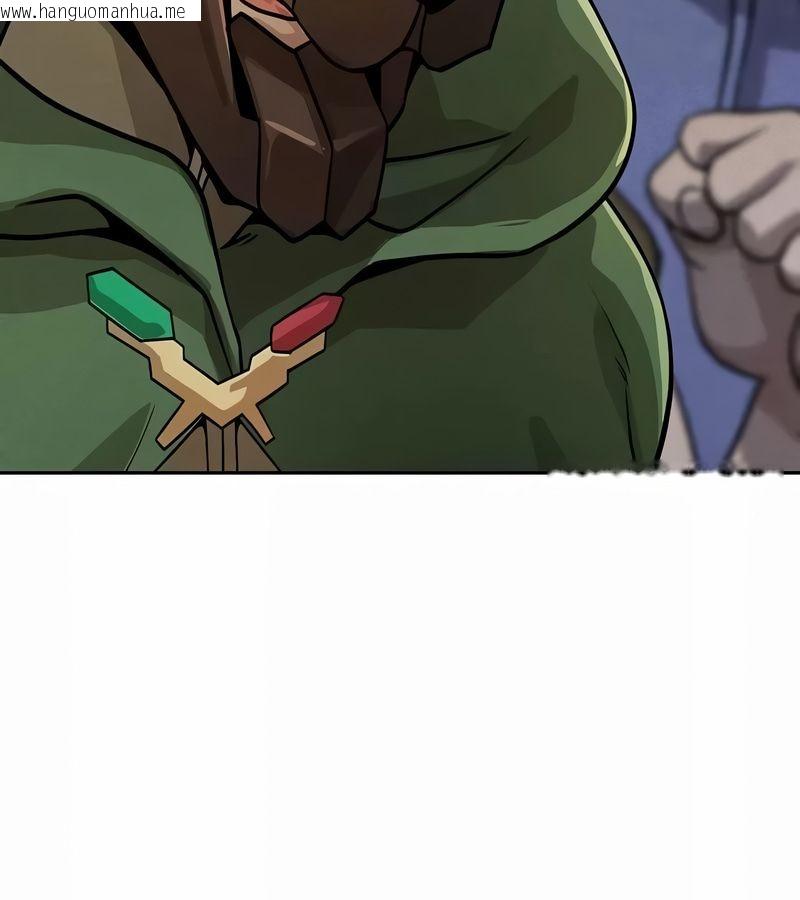 韩国漫画在结局前被魔王收买了韩漫_在结局前被魔王收买了-第47话在线免费阅读-韩国漫画-第7张图片