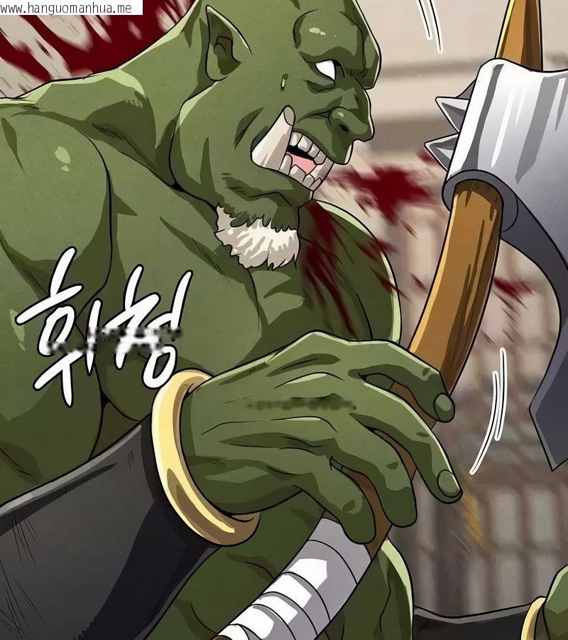 韩国漫画在结局前被魔王收买了韩漫_在结局前被魔王收买了-第46话在线免费阅读-韩国漫画-第41张图片
