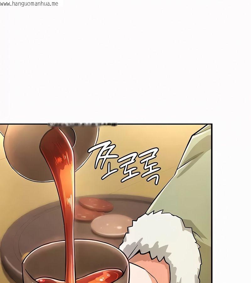 韩国漫画在结局前被魔王收买了韩漫_在结局前被魔王收买了-第35话在线免费阅读-韩国漫画-第86张图片
