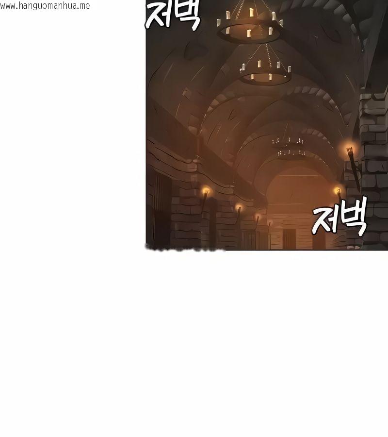 韩国漫画在结局前被魔王收买了韩漫_在结局前被魔王收买了-第9话在线免费阅读-韩国漫画-第33张图片
