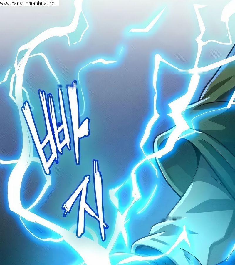 韩国漫画在结局前被魔王收买了韩漫_在结局前被魔王收买了-第17话在线免费阅读-韩国漫画-第26张图片