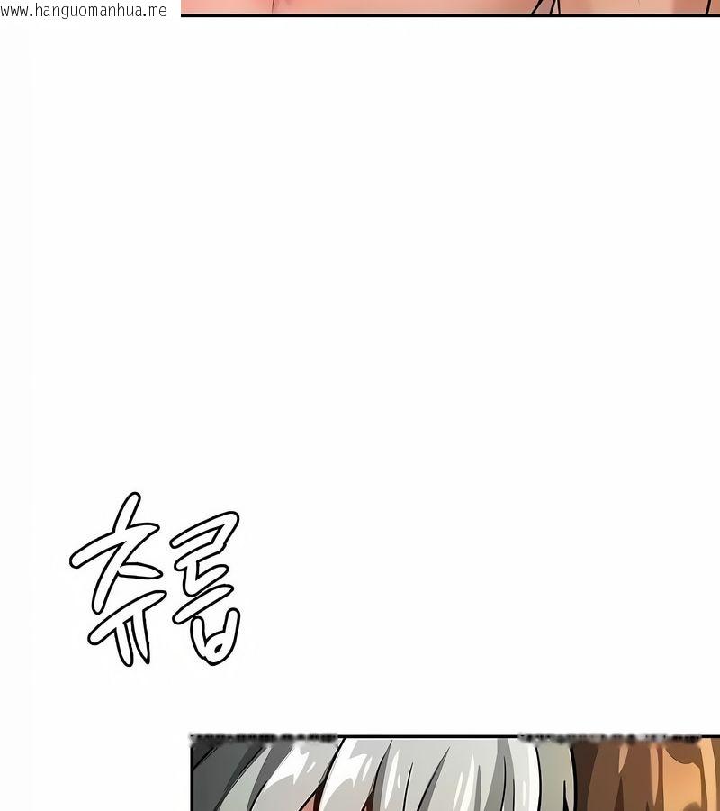 韩国漫画在结局前被魔王收买了韩漫_在结局前被魔王收买了-第32话在线免费阅读-韩国漫画-第21张图片