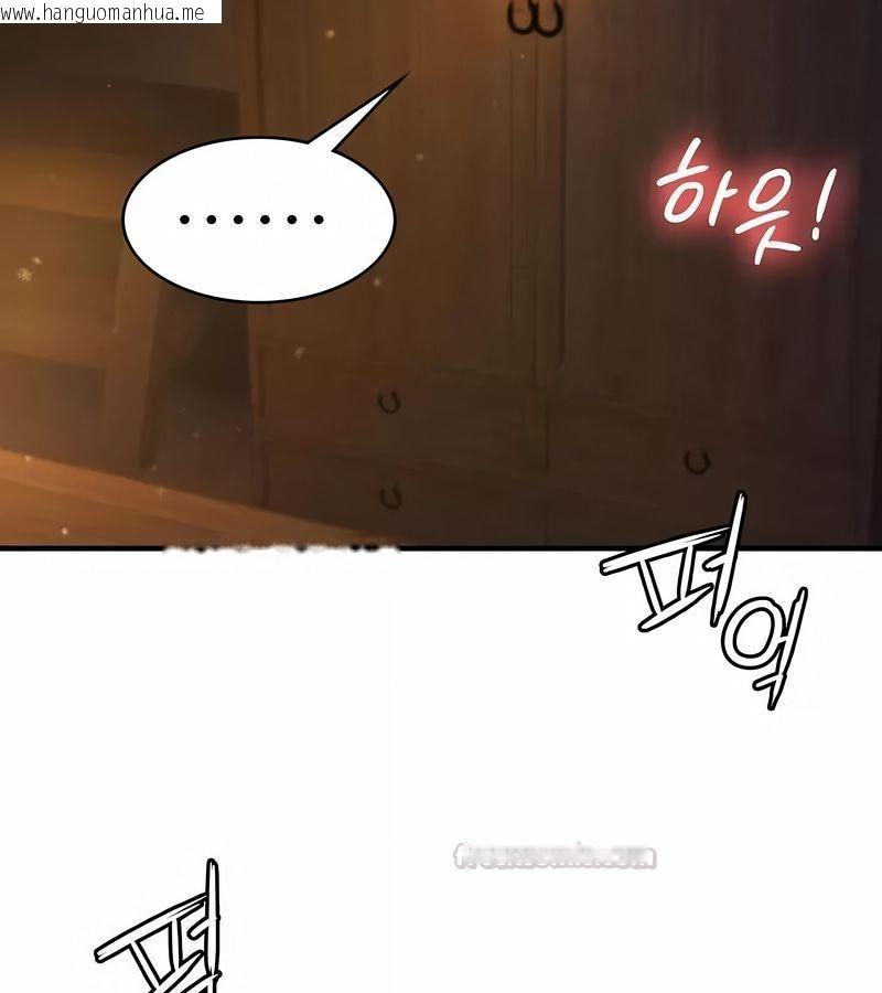 韩国漫画在结局前被魔王收买了韩漫_在结局前被魔王收买了-第5话在线免费阅读-韩国漫画-第135张图片