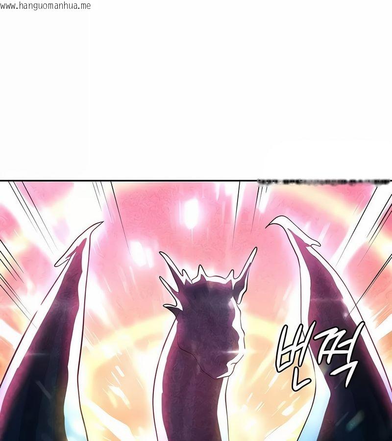 韩国漫画在结局前被魔王收买了韩漫_在结局前被魔王收买了-第48话在线免费阅读-韩国漫画-第42张图片