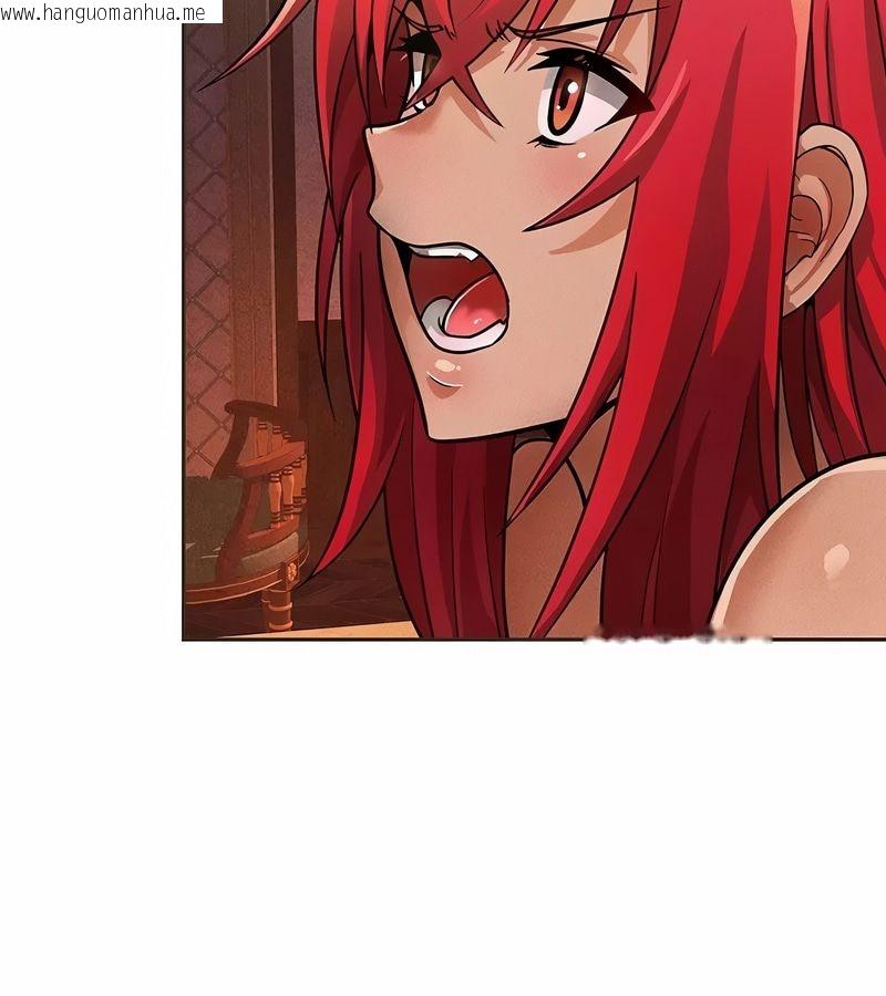 韩国漫画在结局前被魔王收买了韩漫_在结局前被魔王收买了-第23话在线免费阅读-韩国漫画-第153张图片