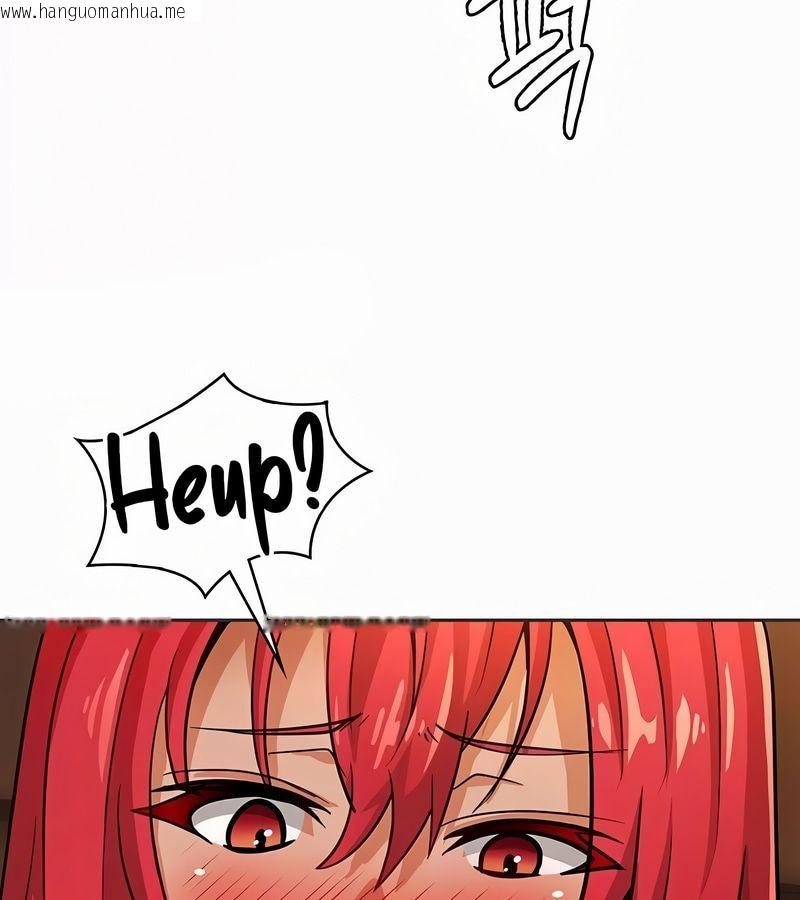 韩国漫画在结局前被魔王收买了韩漫_在结局前被魔王收买了-第21话在线免费阅读-韩国漫画-第55张图片