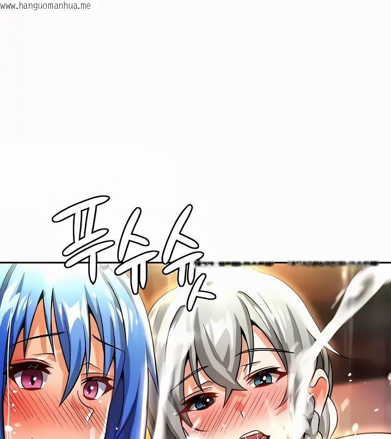 韩国漫画在结局前被魔王收买了韩漫_在结局前被魔王收买了-第54话在线免费阅读-韩国漫画-第85张图片